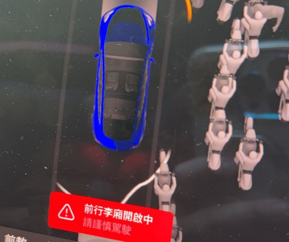 4 特斯拉前行李箱故障1